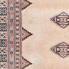 Jaldar Rug - 198 cm x 138 cm