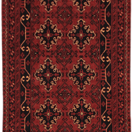 Kunduz Rug - 195 cm x 87 cm