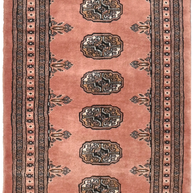 Bokhara Runner - 300 cm x 68 cm