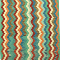 Chobi kilim -174 cm x 151cm
