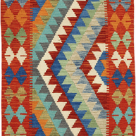 Chobi Kilim Rug  - 118 cm x 82 cm