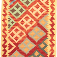 Chobi Kilim Rug  - 93 cm x 60 cm