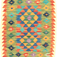 Chobi Kilim Rug  - 82 cm x 64 cm
