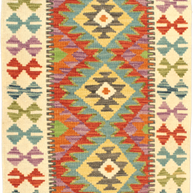 Chobi Kilim Rug  - 88 cm x 61 cm
