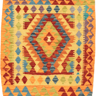 Chobi Kilim Rug  - 78 cm x 70 cm