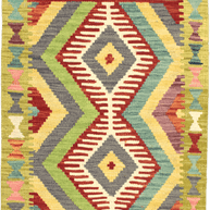 Chobi Kilim Rug  - 82 cm x 59 cm