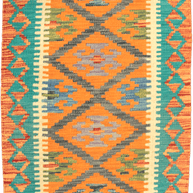 Chobi Kilim Rug  - 87 cm x 53 cm