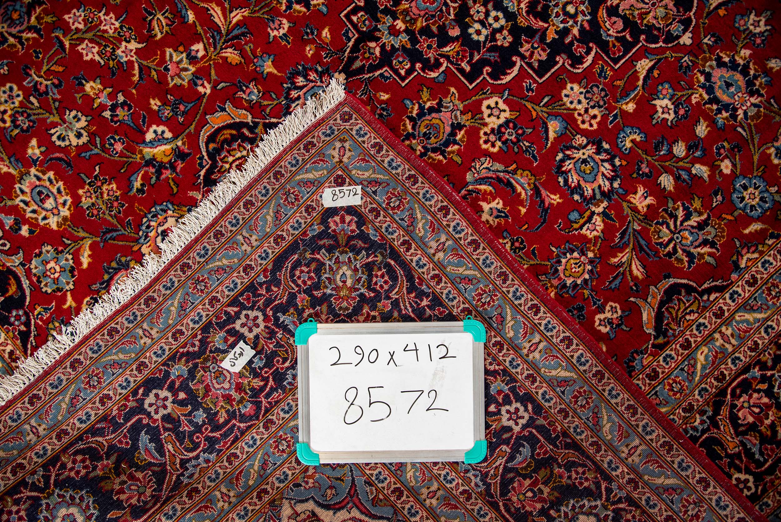 Yazd Rug - 412 cm x 290 cm