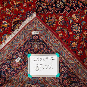 Yazd Rug - 412 cm x 290 cm