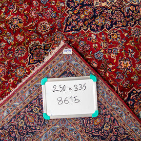 Yazd Rug - 333 cm x 250 cm