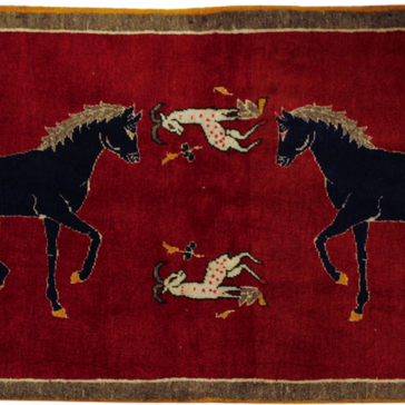 Persian Picture Rug - 185 cm x 98 cm