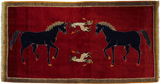 Persian Picture Rug - 185 cm x 98 cm