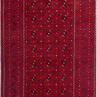 Kunduz Rug - 291 cm x 84 cm
