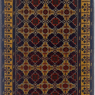 Kunduz Rug - 288 cm x 88 cm