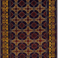 Kunduz Rug - 282 cm x 90 cm