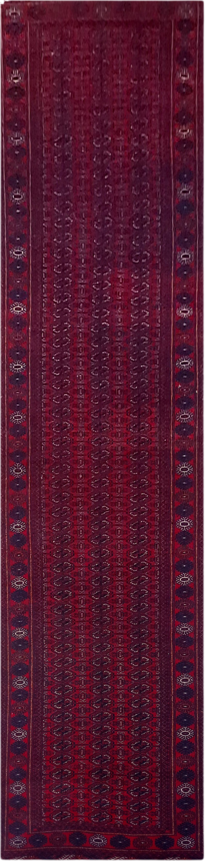 Fine Bokhara Rug - 370 cm x 88 cm