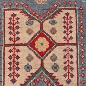 Kazak Rug - 288 cm x 180 cm