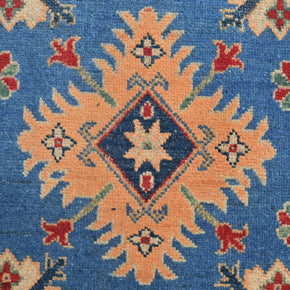 Kazak Rug - 275 cm x 178 cm