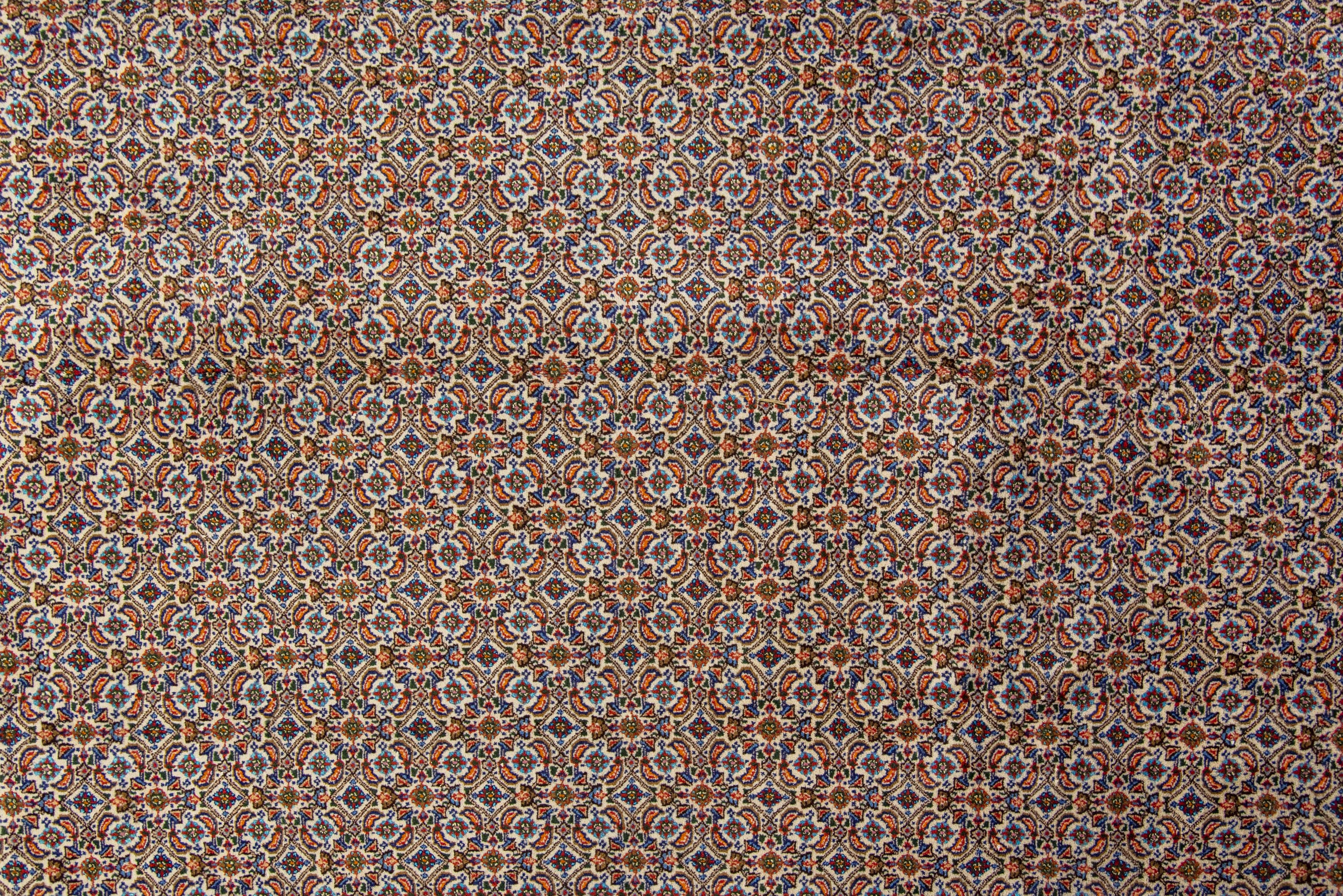 Moud Rug - 290 cm x 200 cm