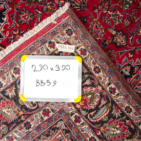 Mashad Rug - 390 cm x 290 cm