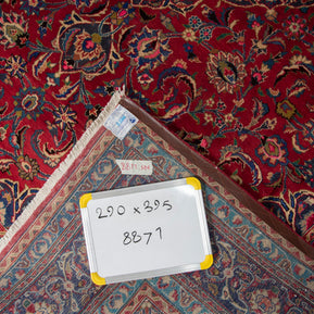 Mashad Rug - 395 cm x 290 cm