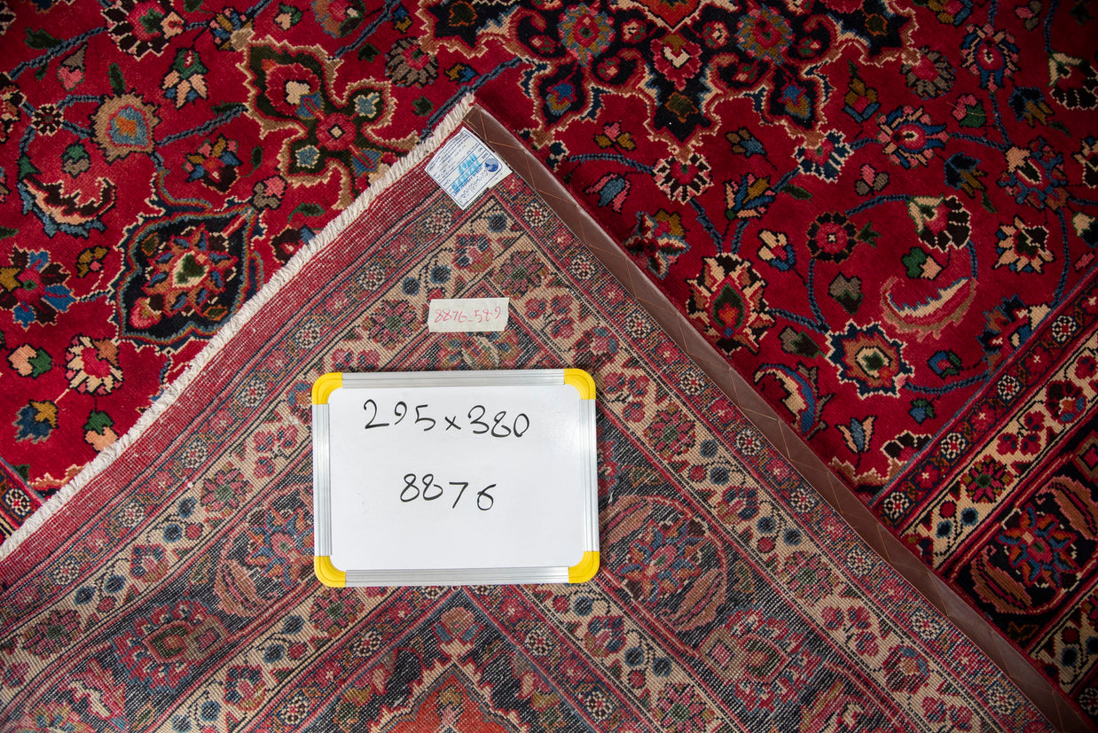 Mashad Rug - 380 cm x 295 cm