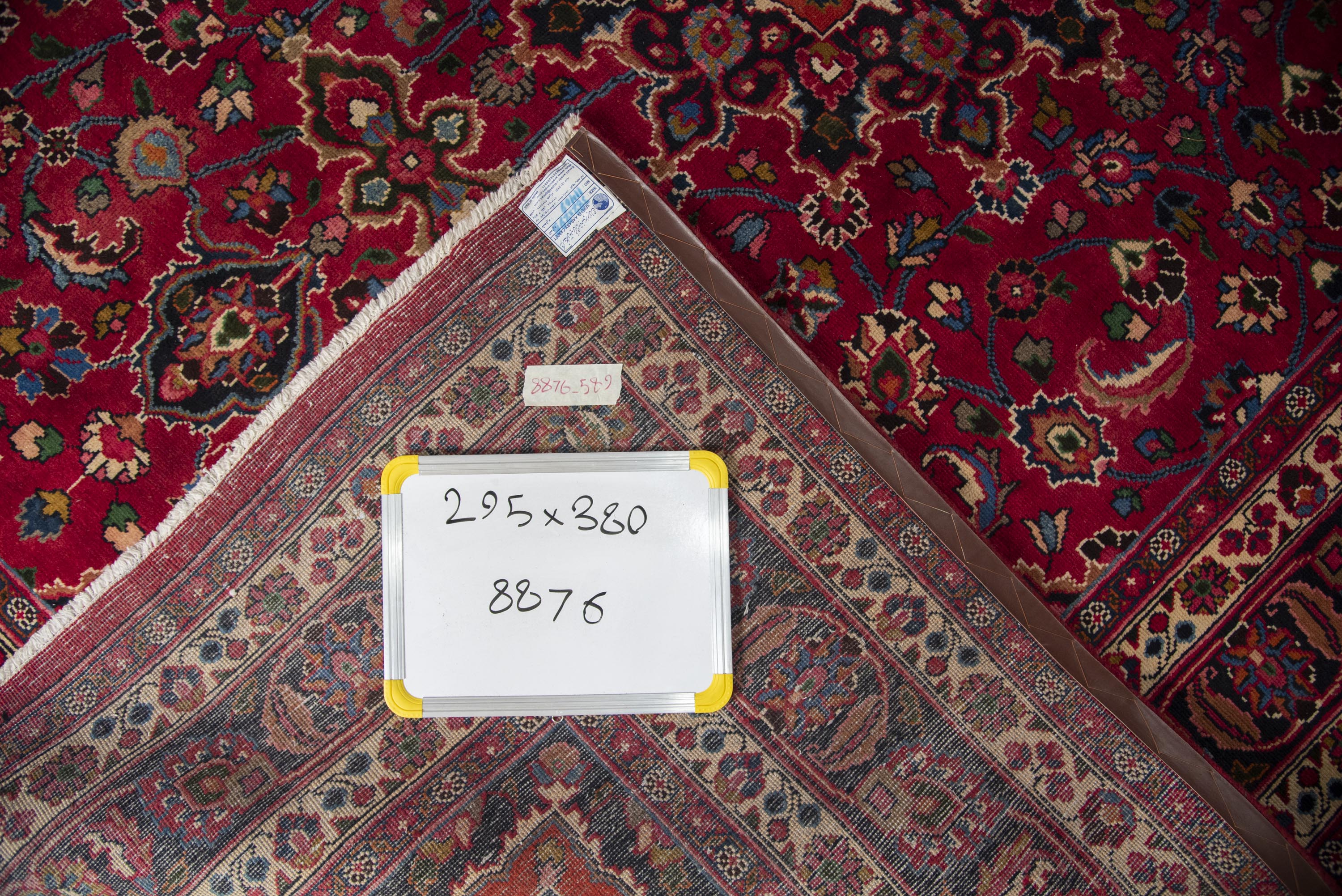 Mashad Rug - 380 cm x 295 cm