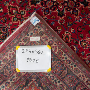 Mashad Rug - 380 cm x 295 cm