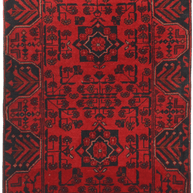 Khal Mohammadi Rug - 120 cm x 77 cm