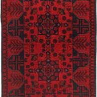 Khal Mohammadi Rug - 120 cm x 77 cm