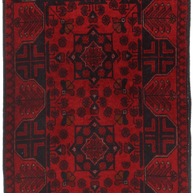 Khal Mohammadi Rug - 124 cm x 77 cm