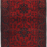 Khal Mohammadi Rug - 120 cm x 76 cm