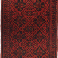 Khal Mohammadi Rug - 117 cm x 79 cm