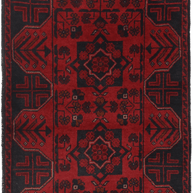 Khal Mohammadi Rug - 122 cm x 77 cm