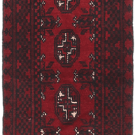 Turkoman Runner - 144 cm x 50 cm
