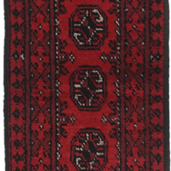 Turkoman Runner - 136 cm x 46 cm