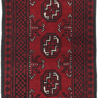 Turkoman Runner - 139 cm x 48 cm