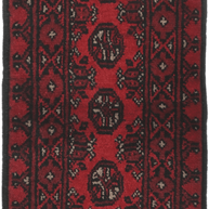 Turkoman Runner - 139 cm x 49 cm