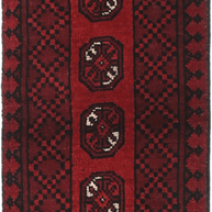 Turkoman Runner - 140 cm x 50 cm