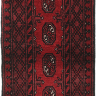 Turkoman Runner - 139 cm x 53 cm