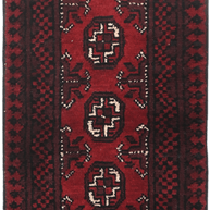 Turkoman Runner - 130 cm x 45 cm