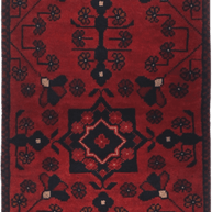 Khal Mohammadi Runner - 148 cm x 47 cm