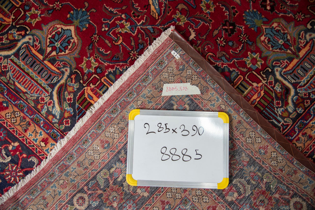 Mashad Rug - 390 cm x 285 cm