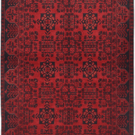 Khal Mohammadi Rug - 192 cm x 124 cm