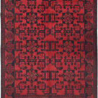 Khal Mohammadi Rug - 191 cm x 126 cm
