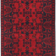 Khal Mohammadi Runner - 191 cm x 85 cm