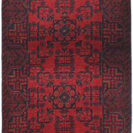 Khal Mohammadi Runner - 195 cm x 80 cm