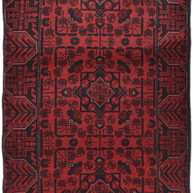 Khal Mohammadi Runner - 192 cm x 80 cm