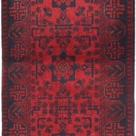 Khal Mohammadi Runner - 191 cm x 82 cm
