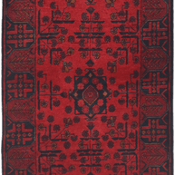 Khal Mohammadi Runner - 192 cm x 80 cm